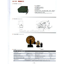 Конечный выключатель HX-1375